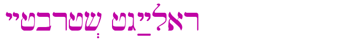 Hebrew Regular